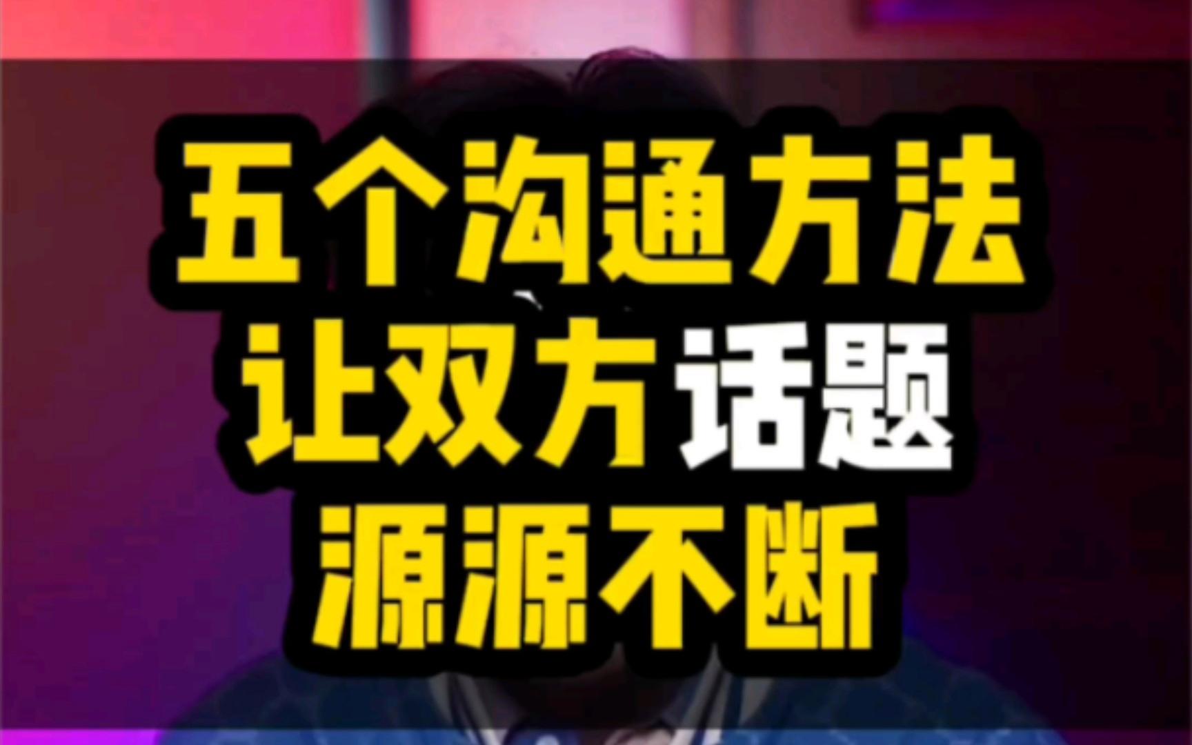 关于西甲赛程吃紧，金州勇士窗口期再遭质疑，话题不断，团队化学反应显著的信息